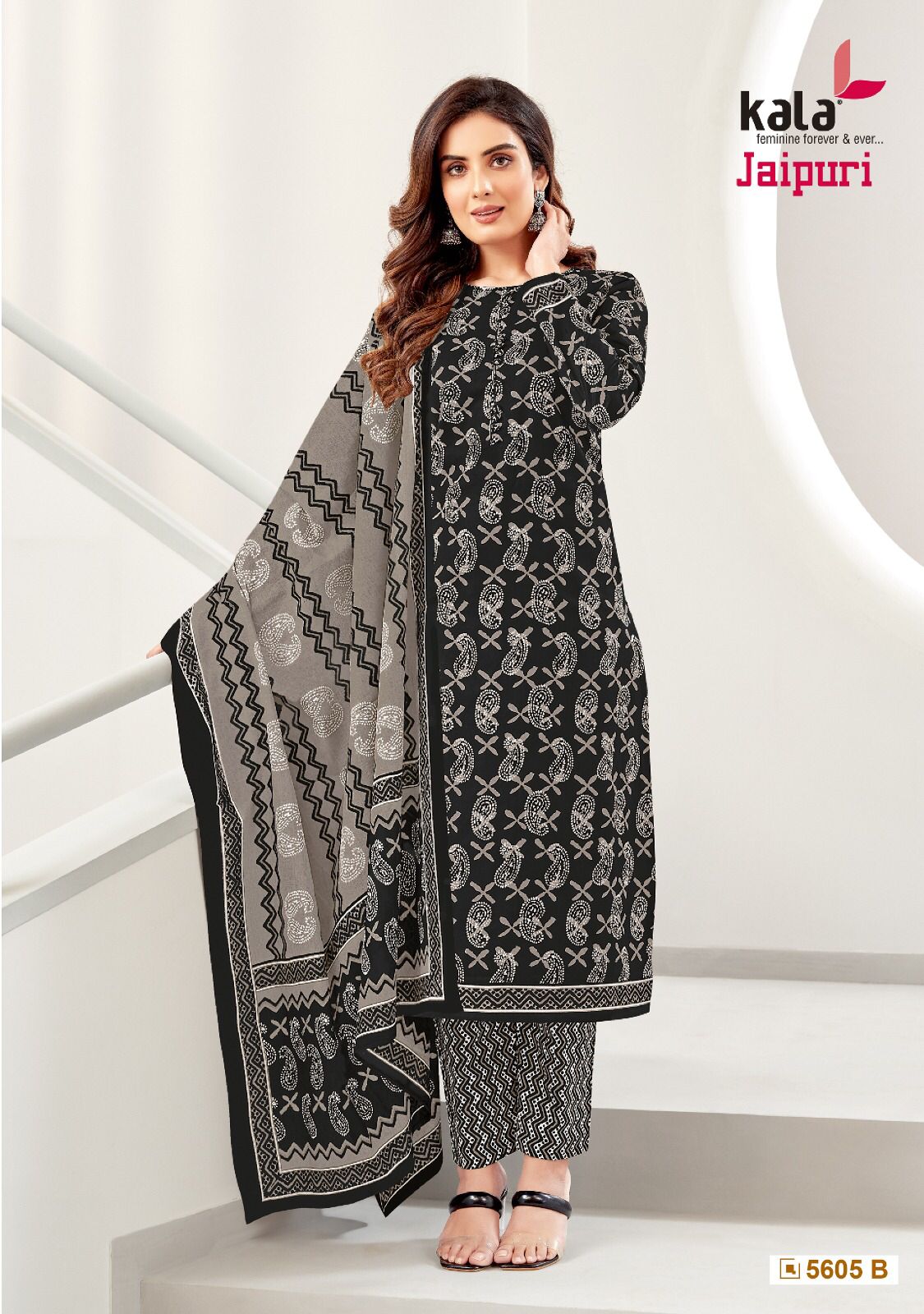 Jaipuri Vol 4 By Kala 5601 To 5612 Printed Cotton Dress Material Wholesale Market In Surat
